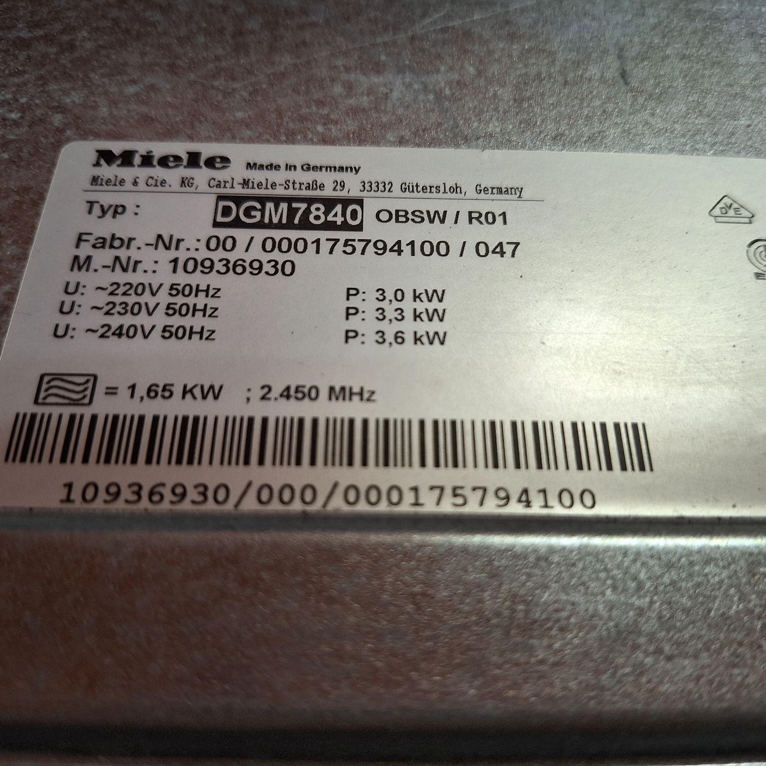 Микровълнова Миеле за вграждане с функци пара Miele DGM7840 Wi Fi