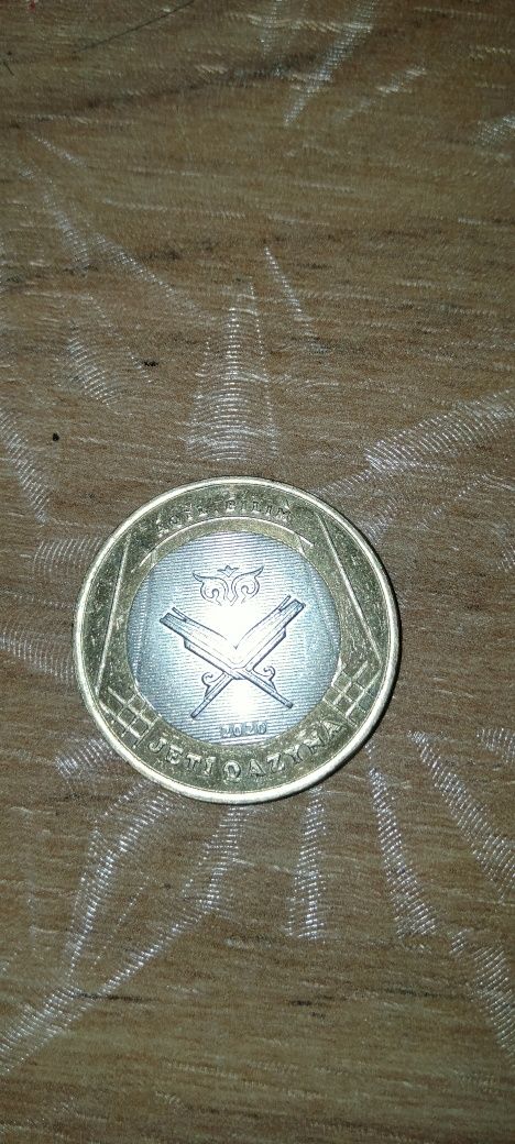 продам коллекционерные монет 100teńge
