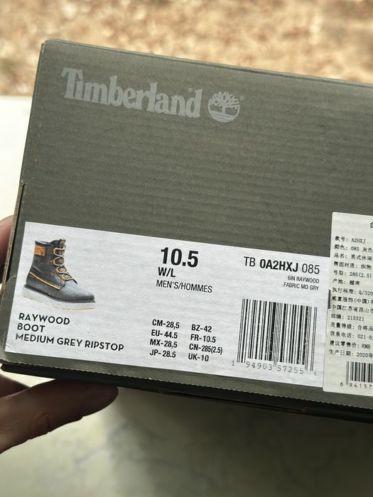 Timberland Мъжки Боти 44.5 (Обувки, Кубинки)