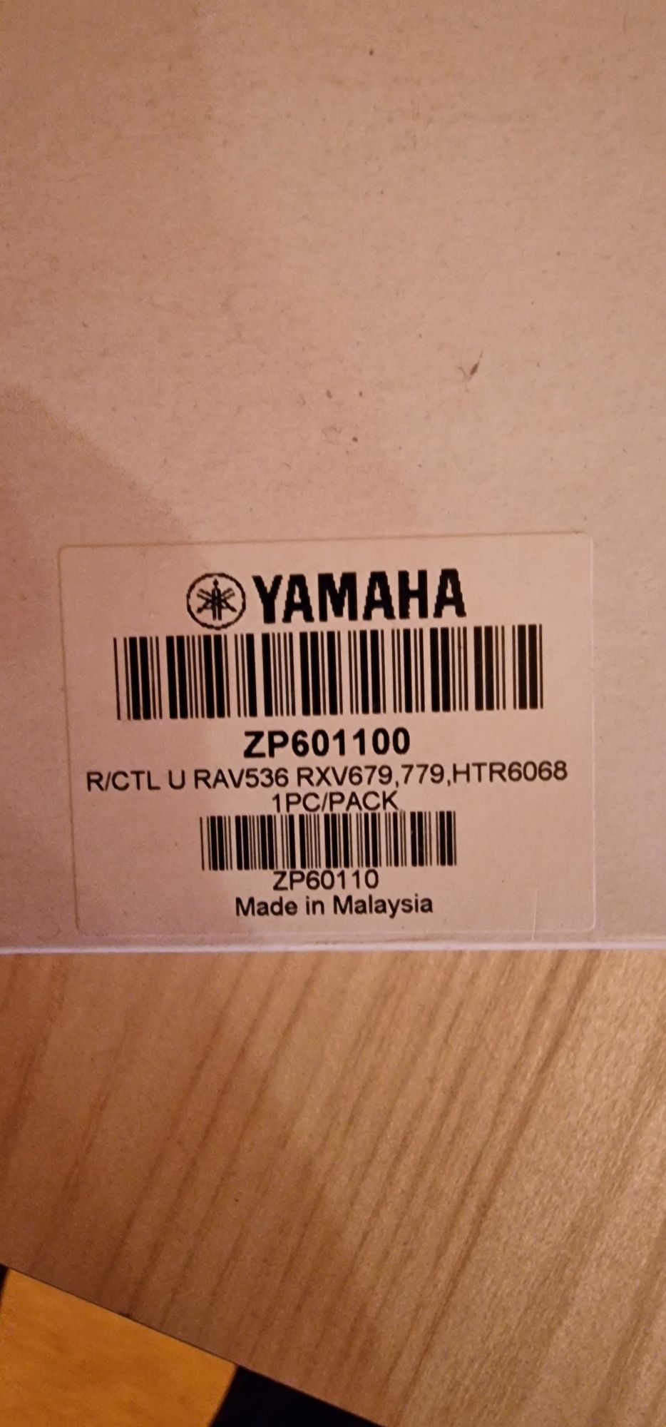 Telecomanda Yamaha RAV 536