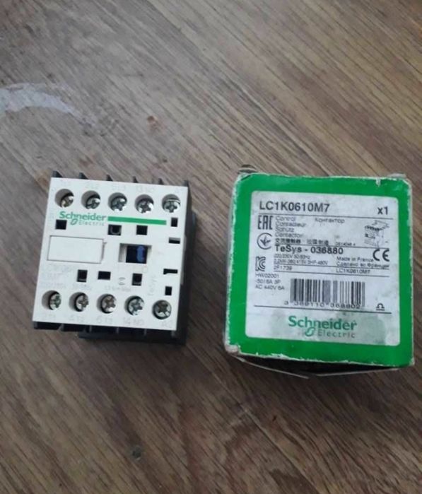 Продам  контактор