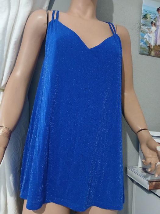 Красива официална дреха Л