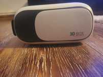Ochelari viar 3D