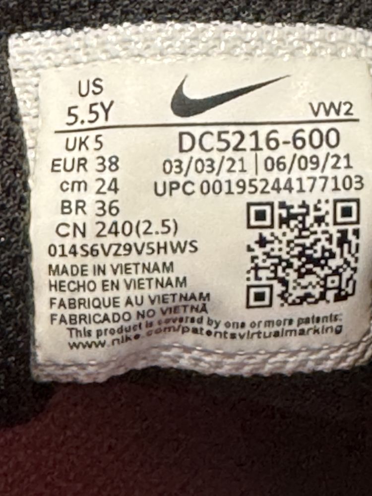 Маратонки NIKE AIR ZOOM Crossover.Номер 38
