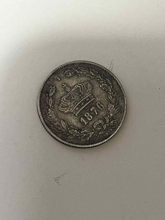 50 bani 1876 foarte rara