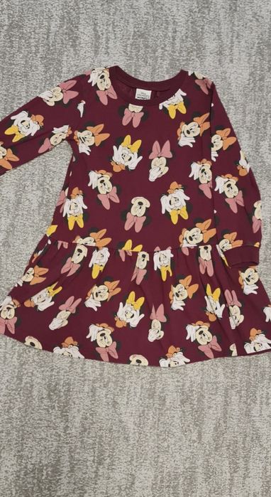 Rochita Next marimea 3-4 ani