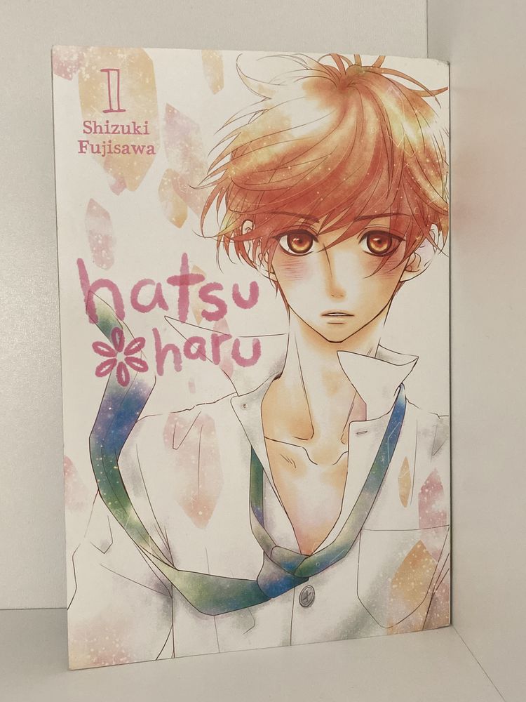 Manga in engleza: Hatsu Haru vol.1-3