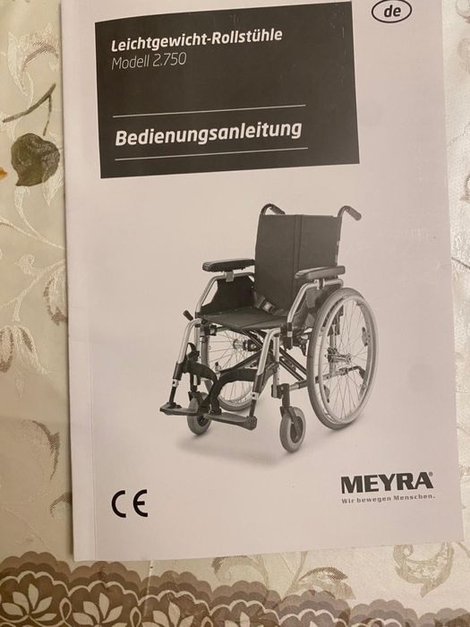 Механическая инвалидная кресло-коляска MEYRA Eurochair 2.750