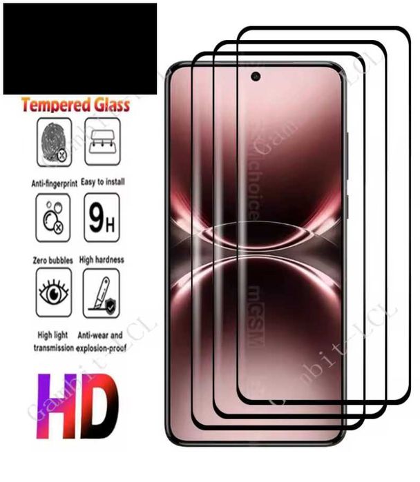 Защитно стъкло с 3D извивка за Vivo X200 Pro/Ultra