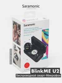 Saramonic BlinkME U2 — Бесповодной петличный Микрофон петличка