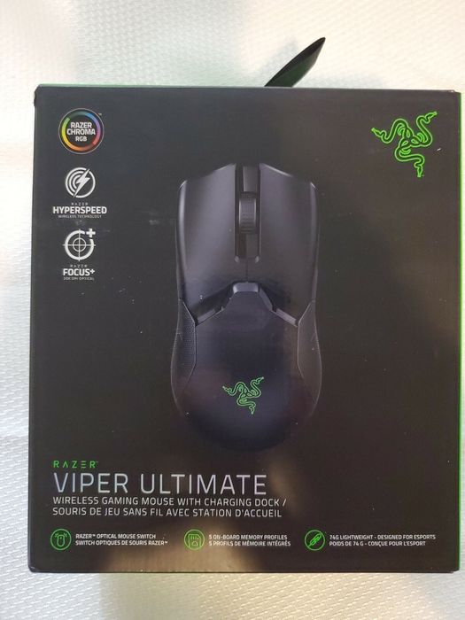 Razer Viper Ultimate Топ Геймърска мишка
