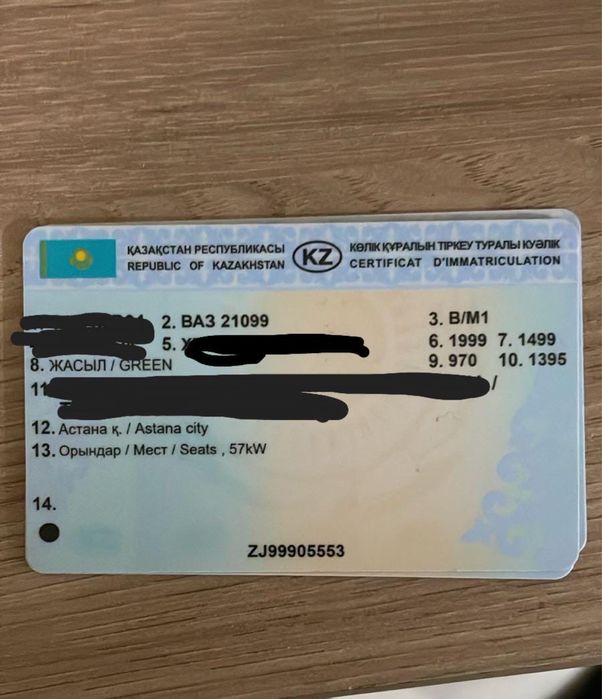 Продам на запчасти  ваз 099