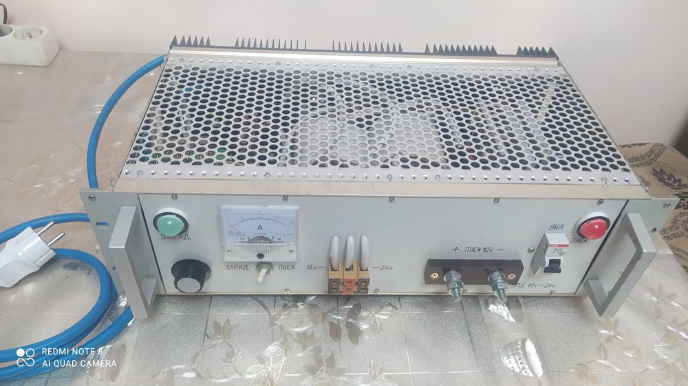 Зарядно-пусковое устройство для аккумуляторов 12 вольт