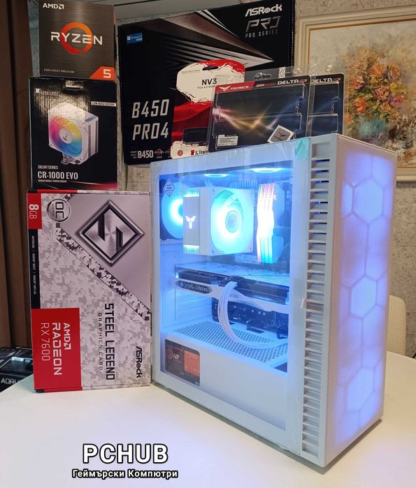 NEW PC RX 7600, Ryzen 5600X, 32GB RAM, 1TB SSD Нов Компютър с Гаранция