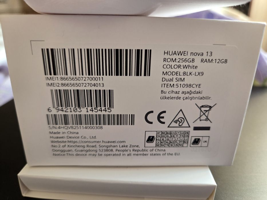 Продавам Чисто нов  Huawei Nova 13