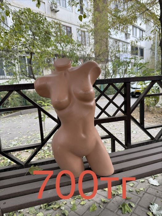 Манекены и вешалки