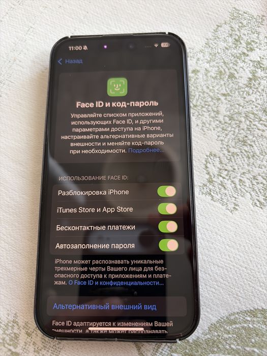 Iphone 15 pro 512 идеальном состоянии