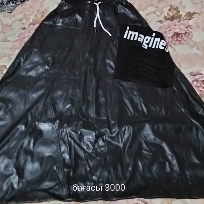 Юпка етілмеген новый