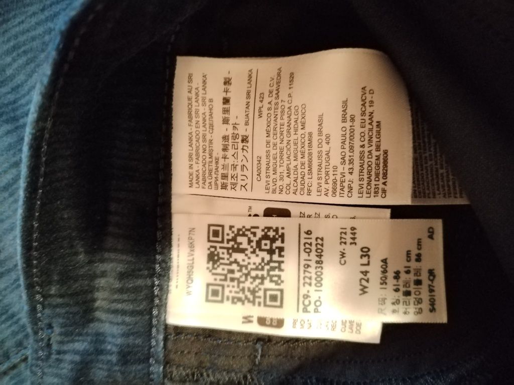 Дамски панталон Levi's