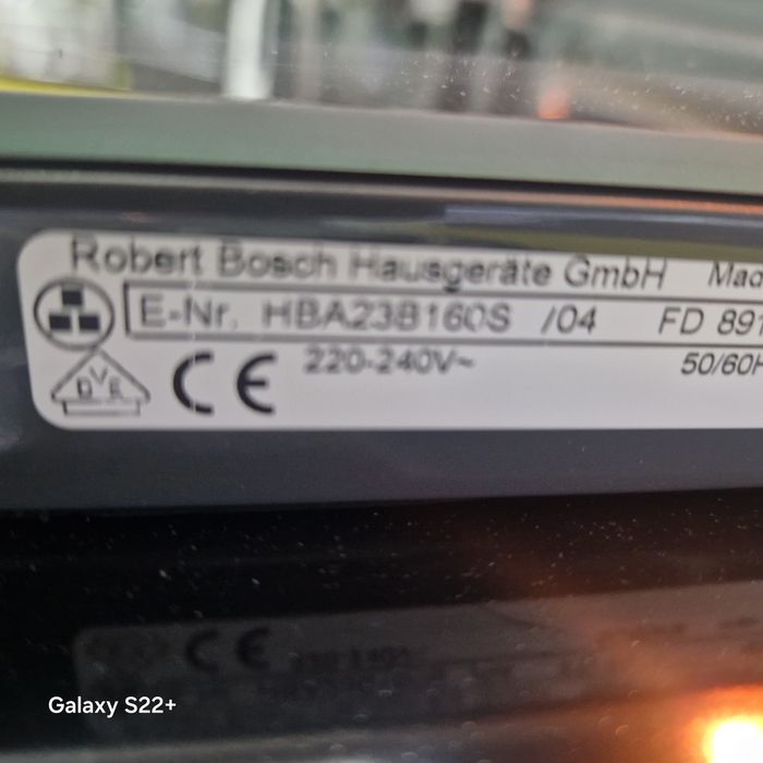 Фурна за вграждане BOSCH