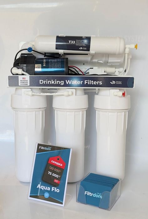 Аппарат для воды