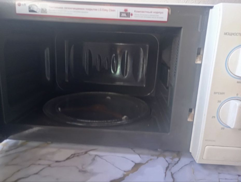 Продается своя микроволновка Лж