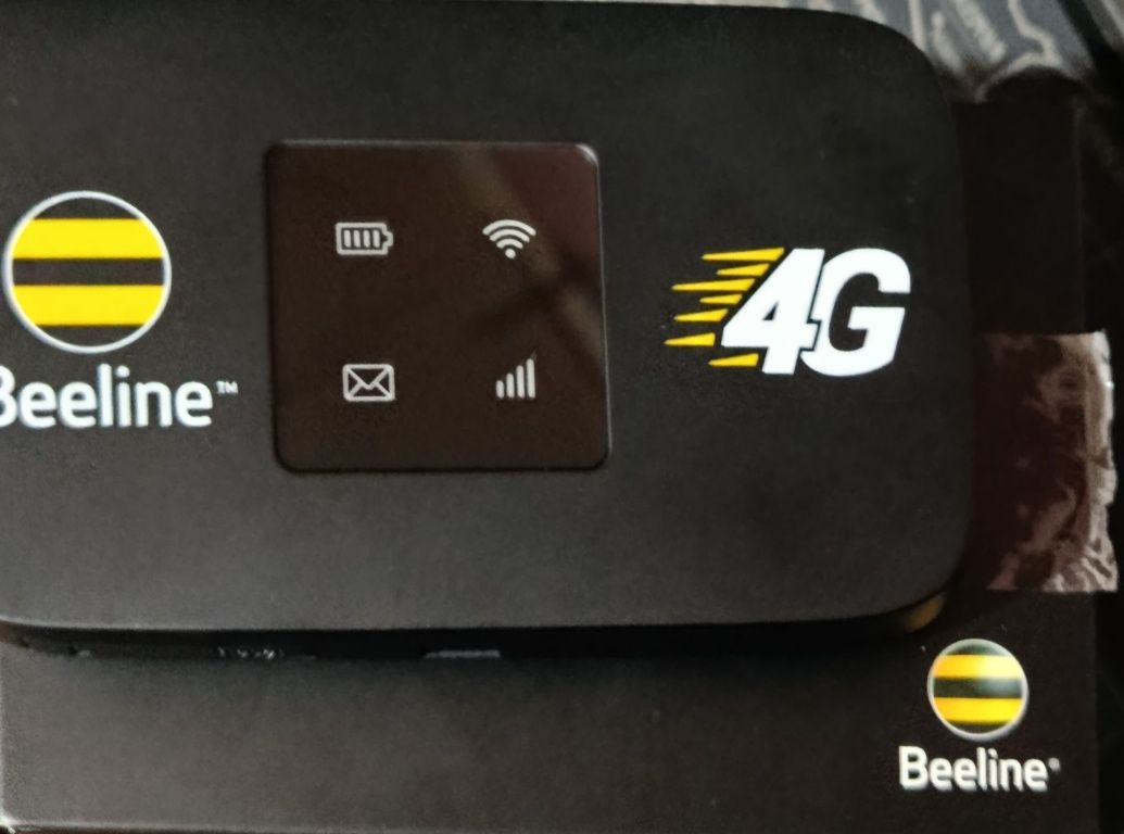 beeline Mifi router