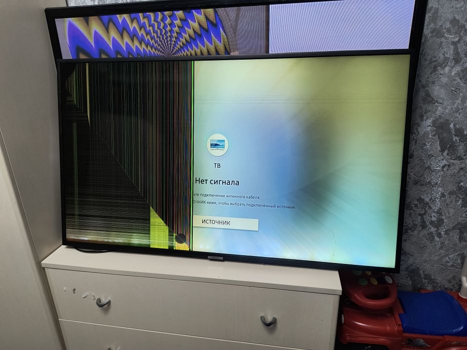 Samsung UE43NU7100U