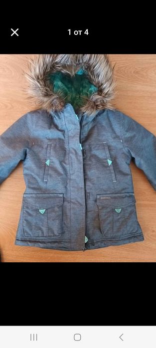 Детско зимно якенце