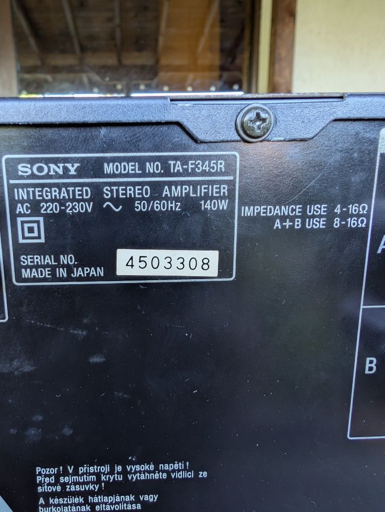 Продавам усилвател SONY