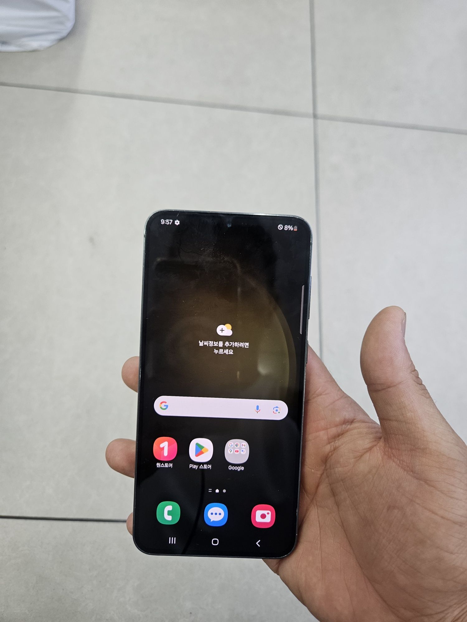 Samsung S23+ + Бизнес билан