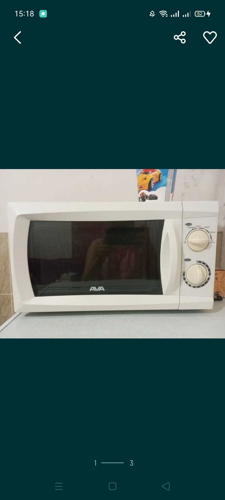 Продам микроволновку Б/У