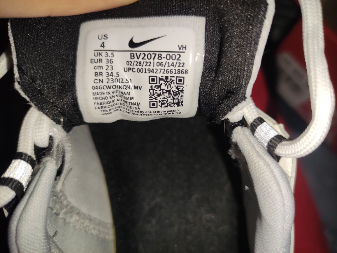 Nike SB дамски маратонки 35 номер