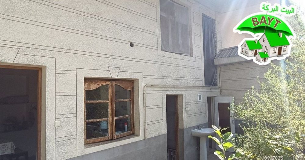 * БИРЛИК УЧТЕПА 3.25 Соток Фасад 20 метр Продаётся Дом