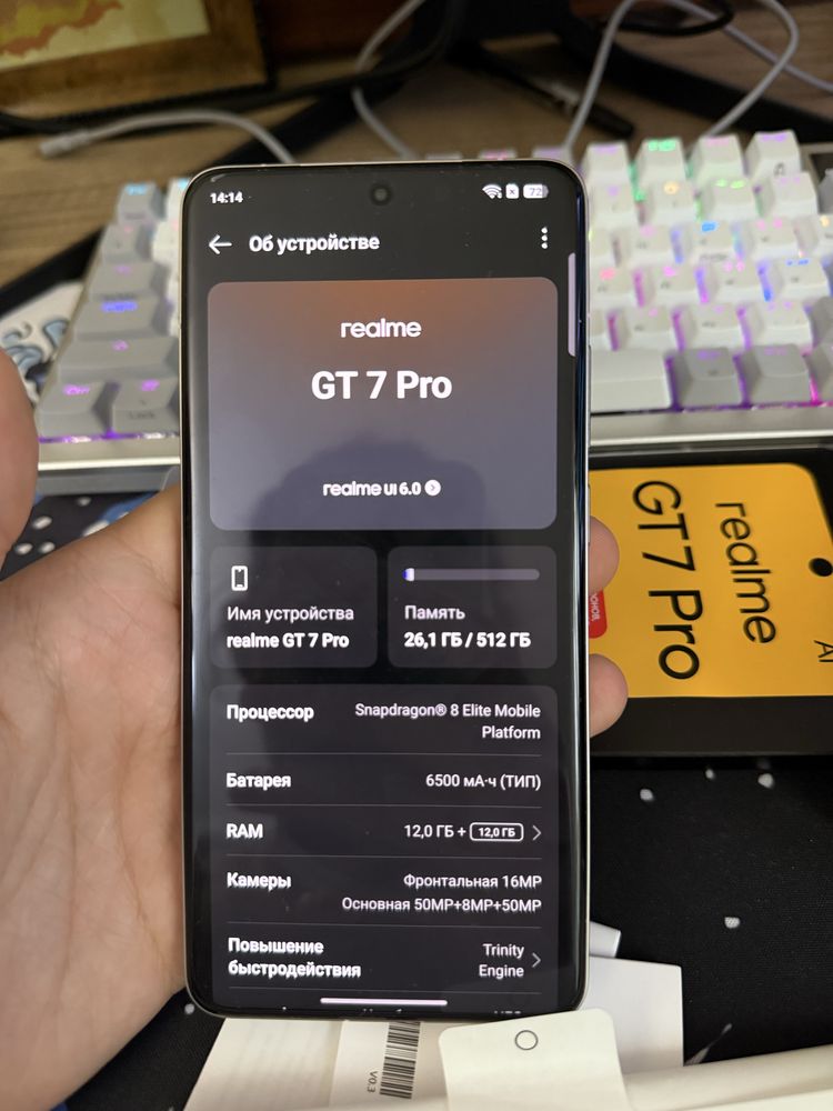 Realme GT 7 Pro в новом состоянии!