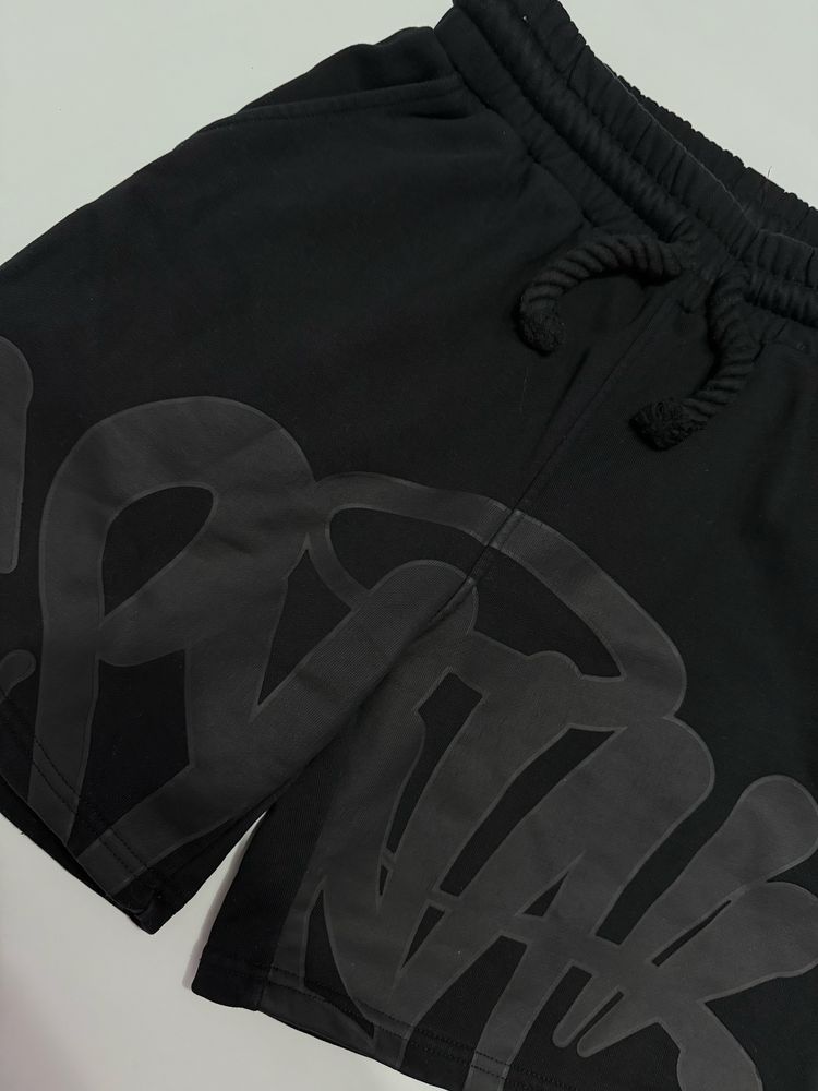 Syna World Short Set