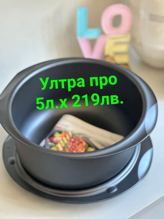 Съдове Ултра Про за печене във фурната отот Tupperware