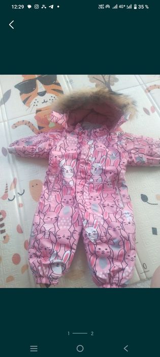 Зимний комбенизон