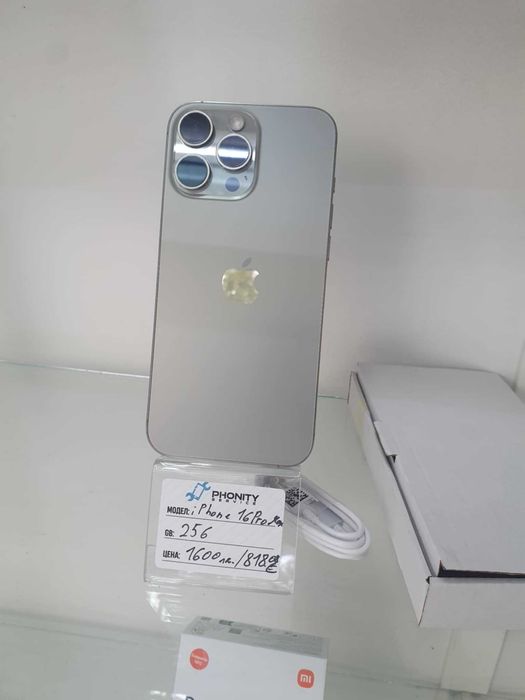 Iphone 16 pro maxxx 256GB