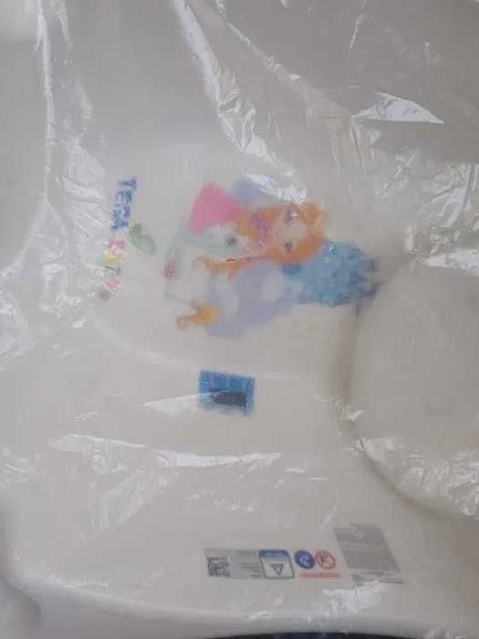 SET cadita baie, cu plasa si suport bebelusi / bebe / copii TEGABABY