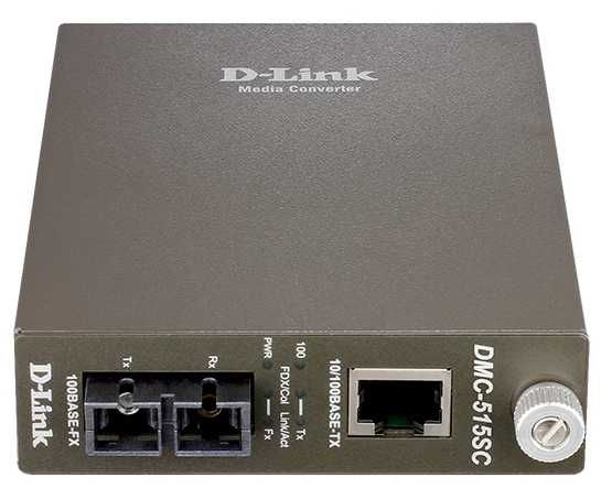 Продам медиаконверторы D-Link DMC 515, 810, 920, 1910 и шасси DMC 1000