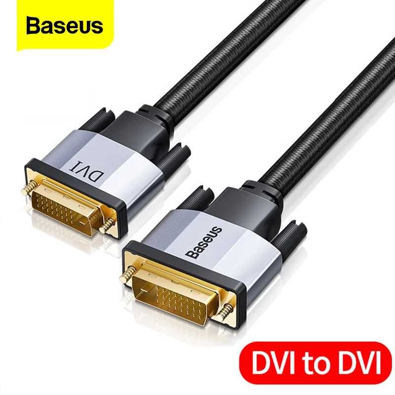 BASEUS DVI Male To DVI Male 2K-60HZ Bidirectional Adapter Cable