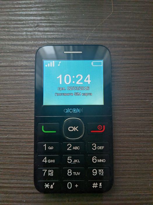 Телефон GSM Alcatel 2008G - за части