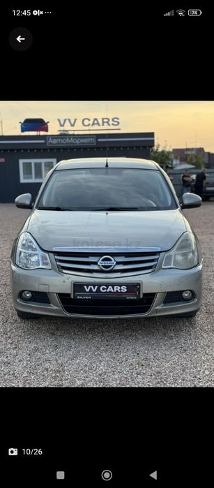 Продам Ниссан Альмера j15 2014 года.