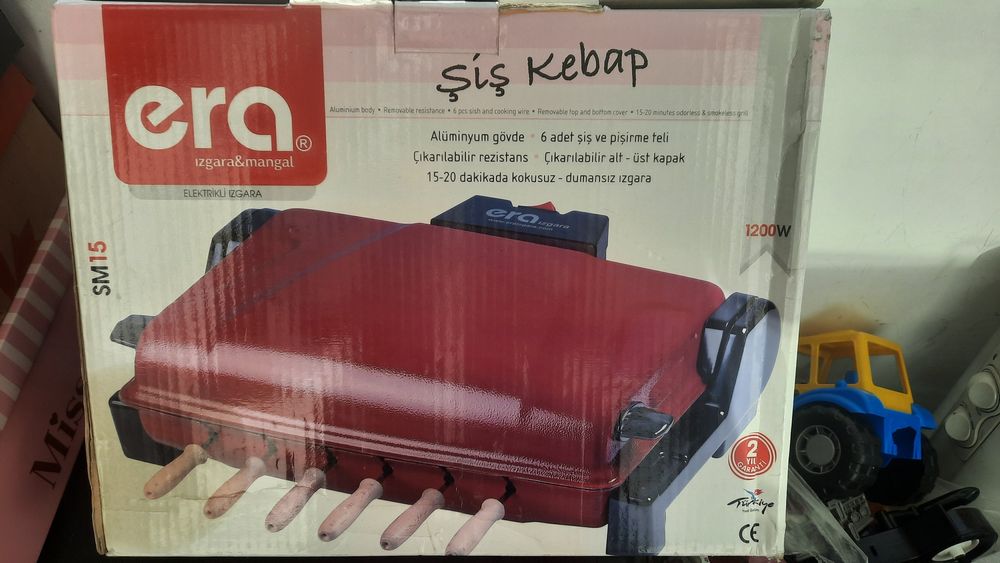 Мангал электричнский