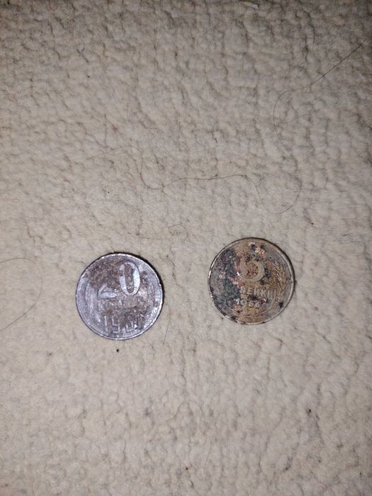 СССРнинг 1956 ва 1961 йил ишлаб чиқарилган тангалари сотилади