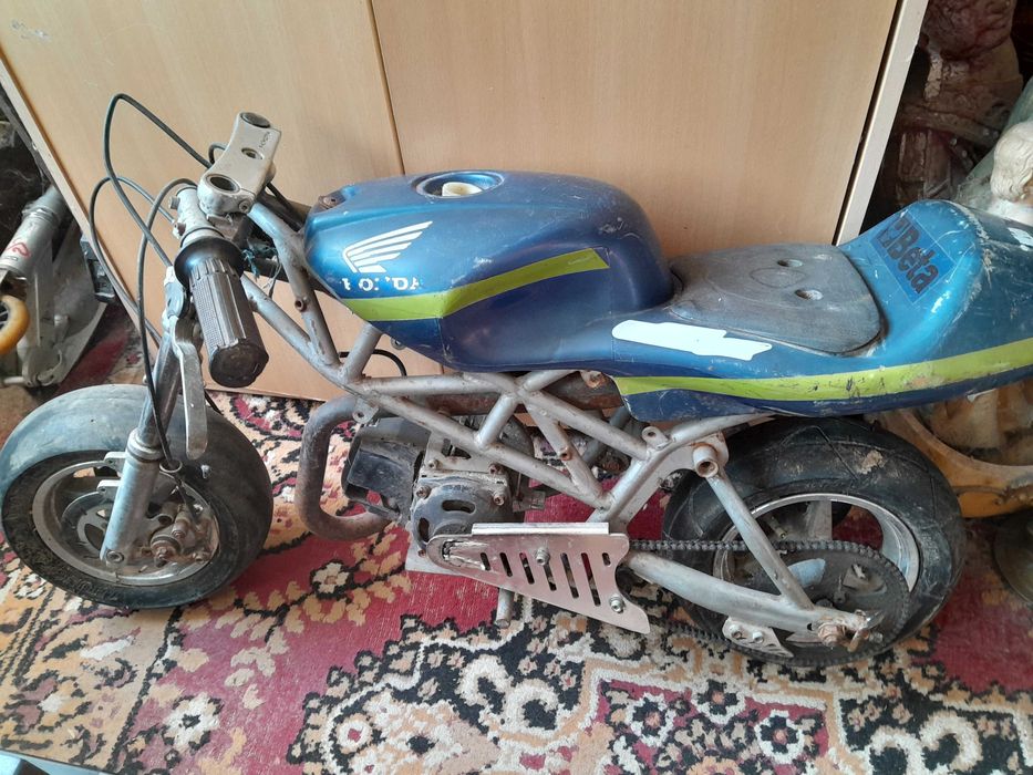 Vand moto pt copii