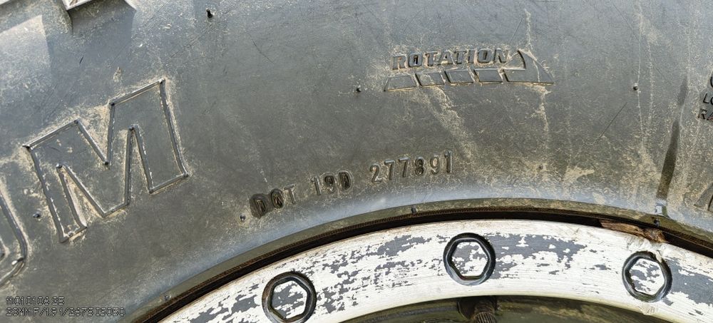 Гуми с джанти 37х16