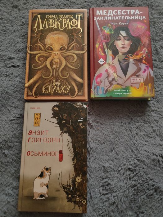 Продам книги срочно.