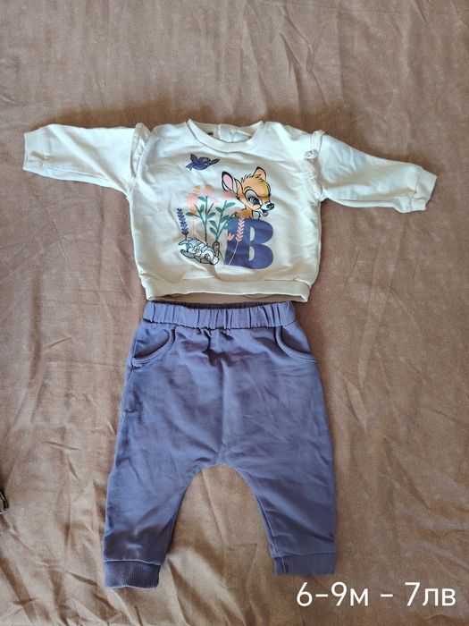 Дрешки 6-9 месеца